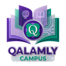 Qalamly Campus